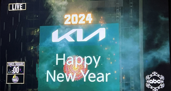 Happy New Year 2024