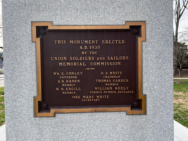 Monument sign