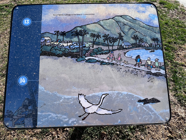 the Storybook Trail,