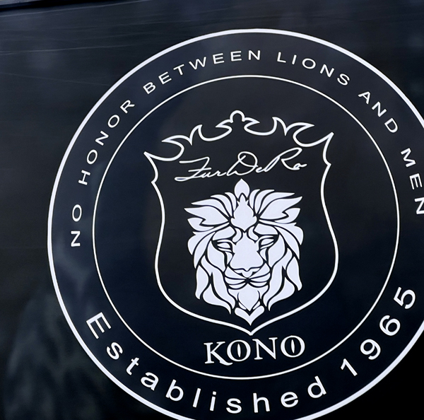 Lion head sign