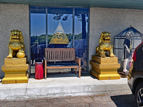 The outside entry area to the Oddities Museum