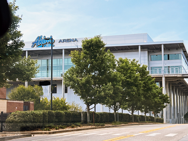 Akins Ford Arena building