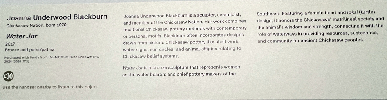 Water Jar information