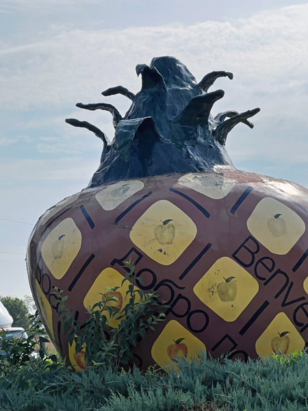 big pineapple