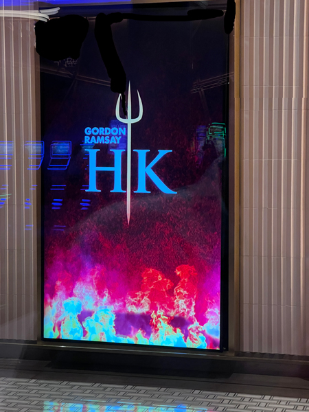 Gordon Ramsay in Hell's Kitchen