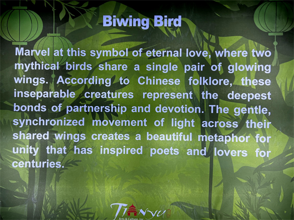 Biwing Bird sign