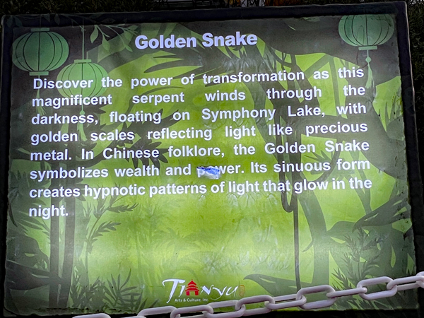 The Golden Snake sign