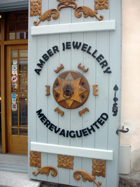 jewelery store entry