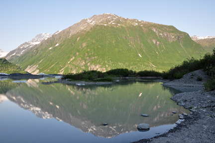 Valdez Glacier