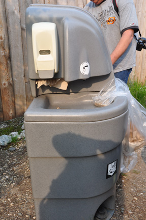 outdoor washing station