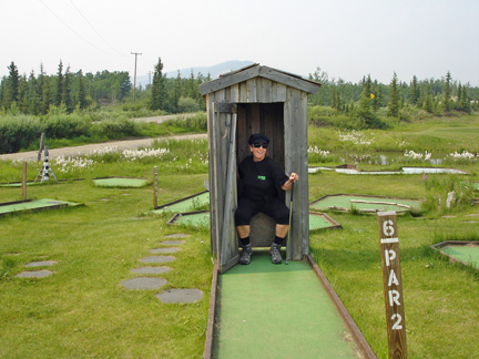 in the outhouse