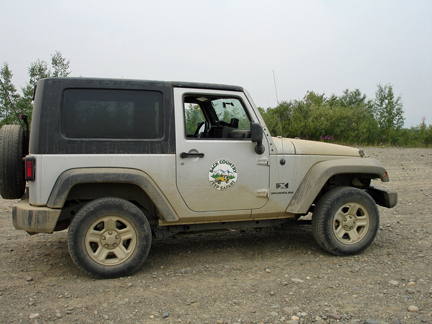 the jeep the two RV Gypsies drove