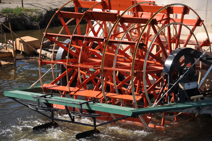 the paddle wheel