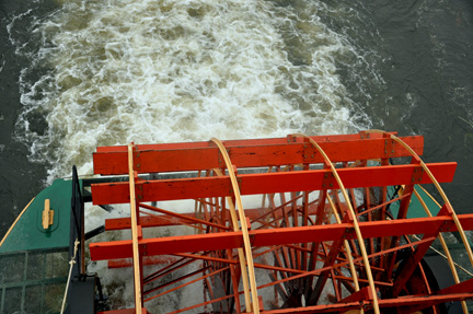 the paddlewheel