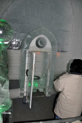 ice toilet