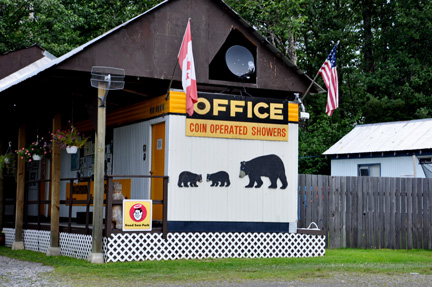 campground office