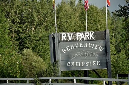 sign - RV Park