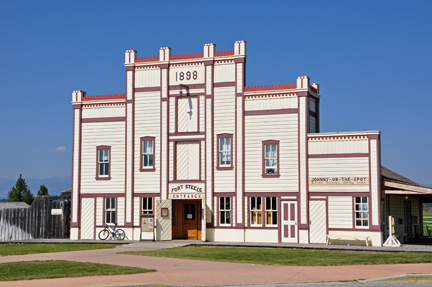 the entrance building to Fort Steele