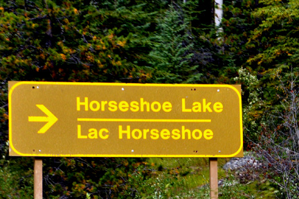 sign - Horseshoe Lake