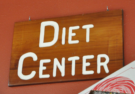 diet center