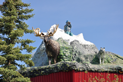 Haines Junction monument