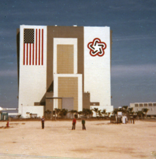 The Vehicle Vertical Assembly Building