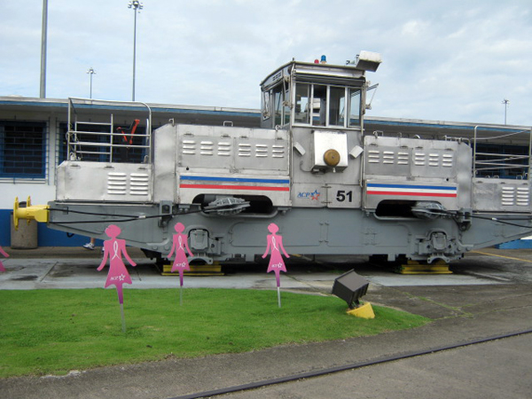 train