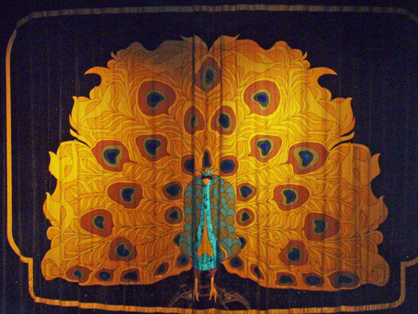 The Stardust Theater