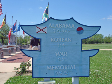 alabama Korean War Memorial sign