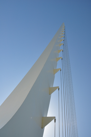 the pylon as seen from below