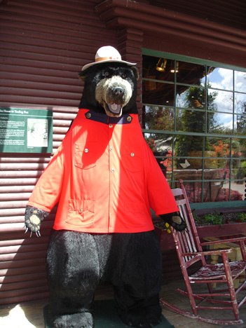 entrance to the gift shop