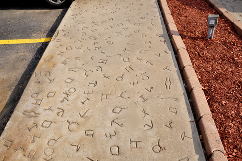engraved sidewalk