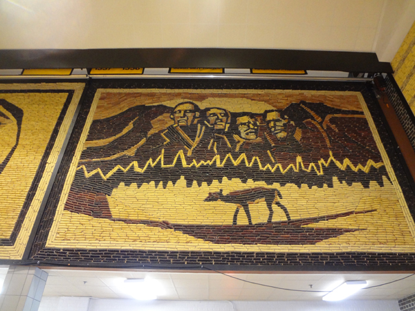 Inside the Corn Palace