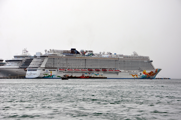 The Norwegian Getaway