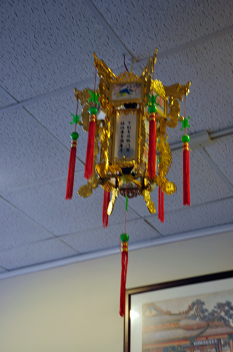 Sun Hing Chinese Restaurant