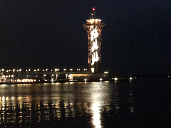 Bicentennial tower