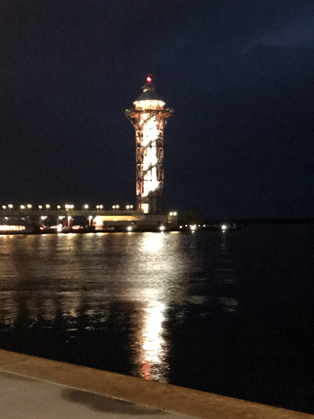 Bicentennial tower