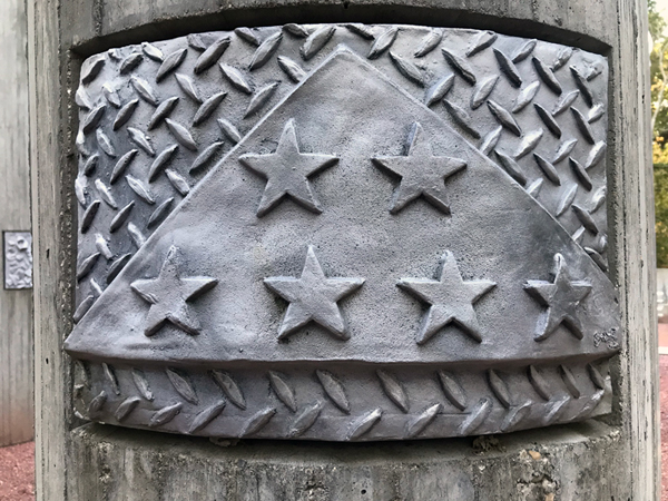 column at Alabama Veterans Memorial Park 