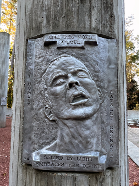 column at Alabama Veterans Memorial Park