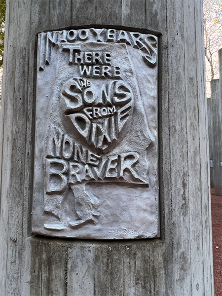 column at Alabama Veterans Memorial Park