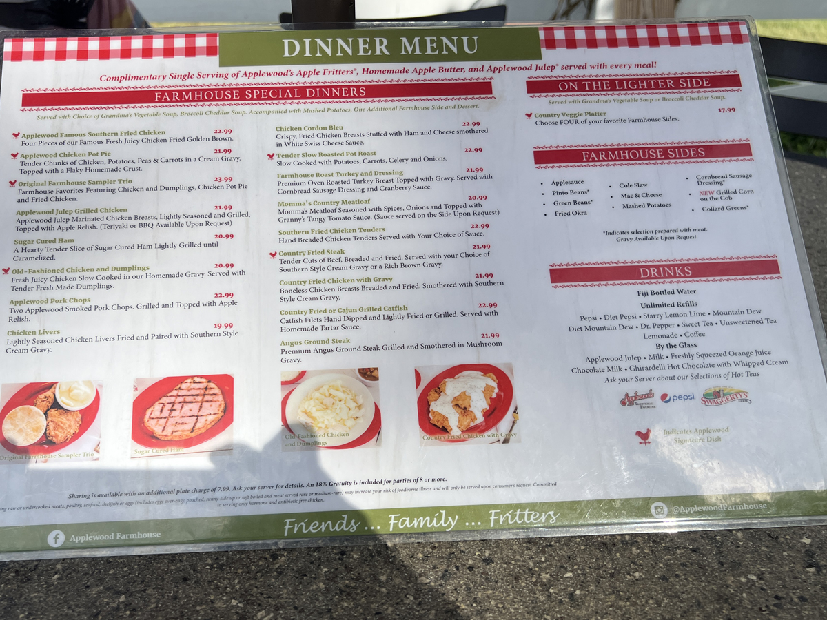 dinner menu