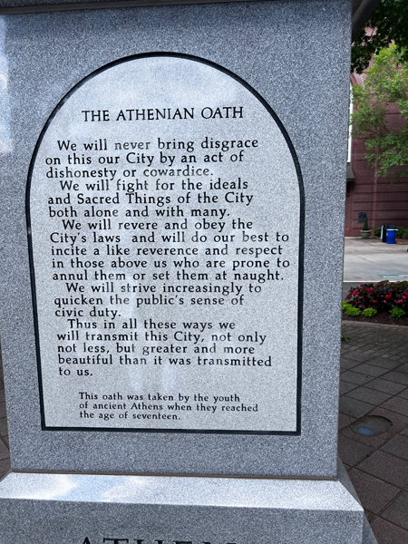 Athens Oat