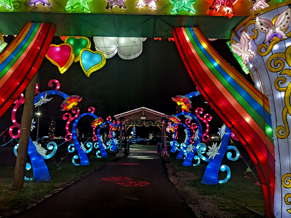 Lantern Festival entrance at night