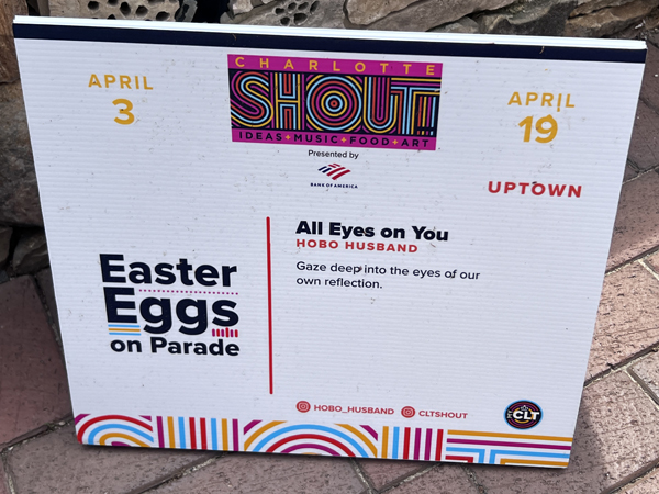 All Eyes on You by Hobo Husband sign