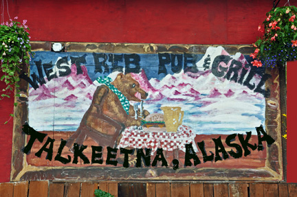 sign - West Rib Rup & Grill